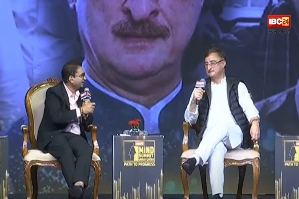 #IBC24MINDSUMMIT. Image Credit : IBC24