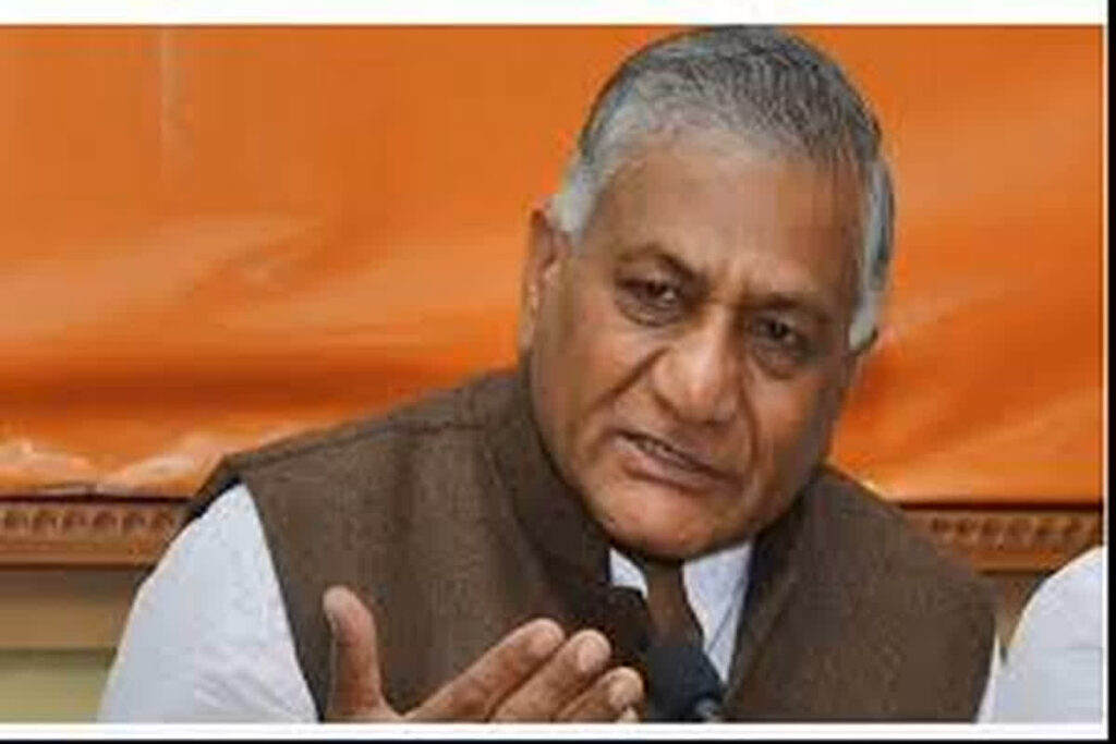 V K Singh Swearing in Ceremony / Image Credit : V K Singh X Handle