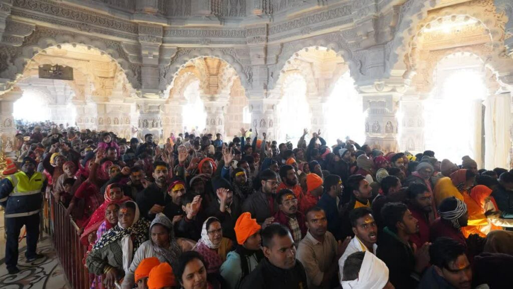 first anniversary of the consecration of the Ram temple