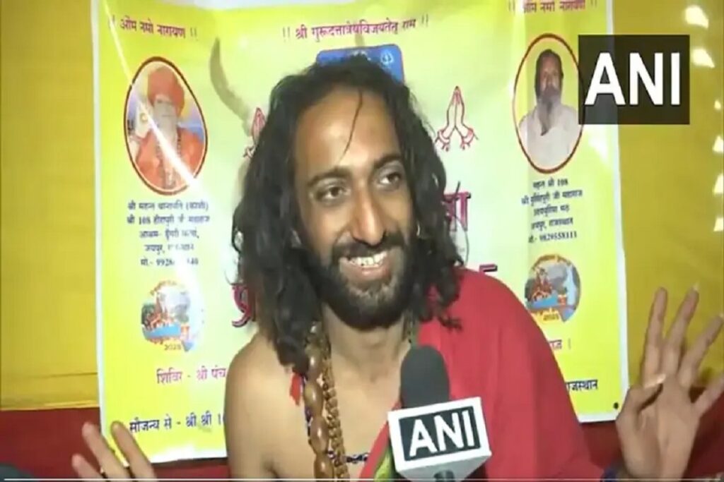 IITian Baba at Mahakumbh