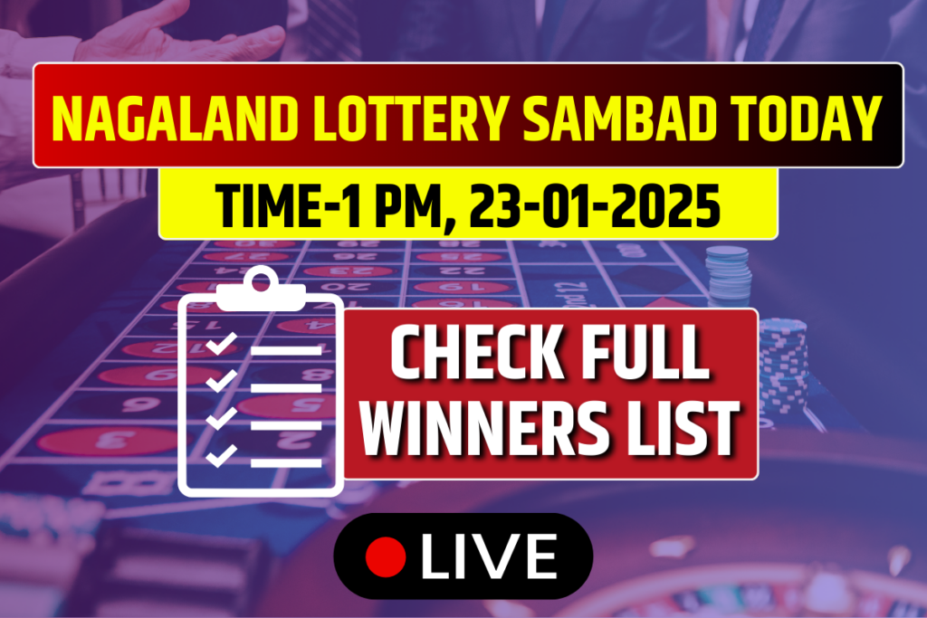 Bodoland Lottery Sambad Today Result 23-01-2025 Saturday 1 PM