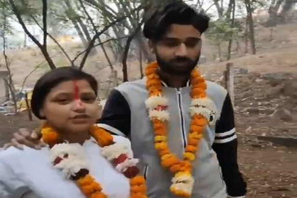 Sister Becomes Brother's Wife / बहन बन गई भाई की दुल्हन, स्कूल से भागकर दोनों ने रचाई शादी / Image Source: Screengrab