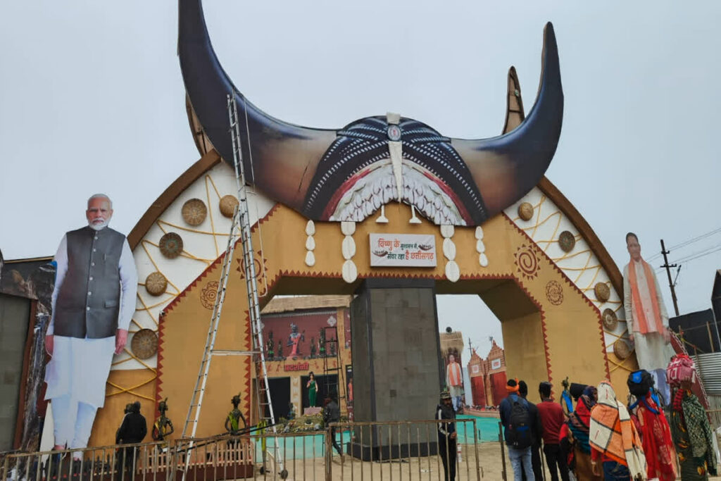 Chhattisgarh Pavilion in Mahakumbh 2025। Photo Credit: CGDPR