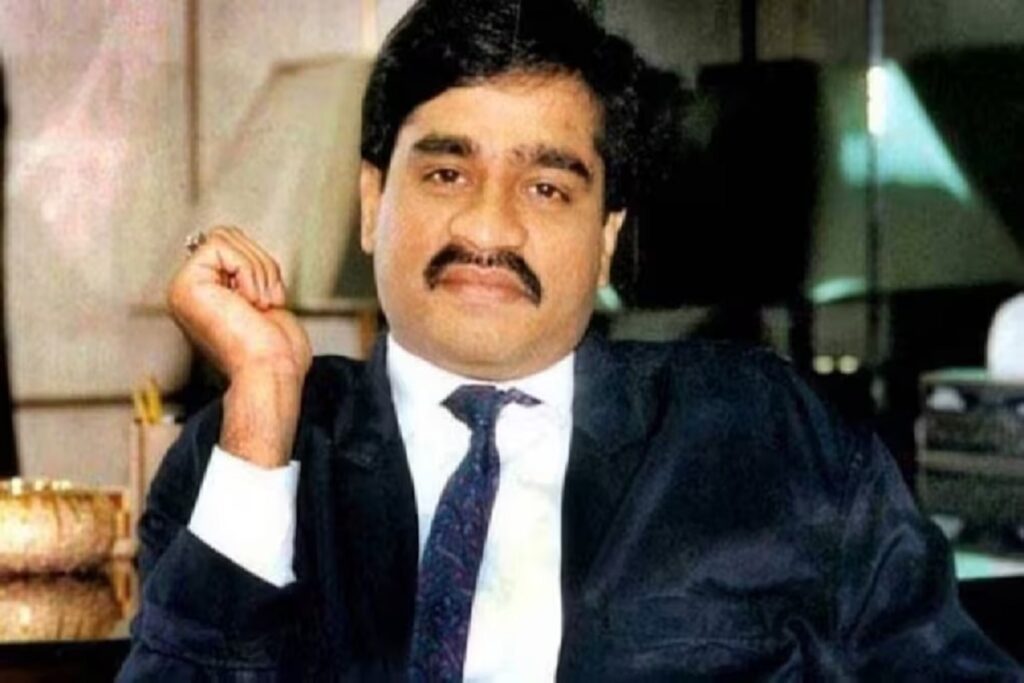 Dawood Ibrahim Property. Image Source-File