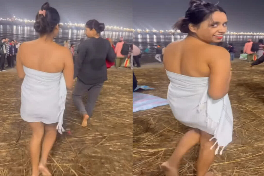 Desi Sexy Bhabhi in Mahakumbh: देसी भाभी ने बिना अंडरगारमेंट्स पहने लगाई गंगा में डूबकी / Image Source: Screengrab