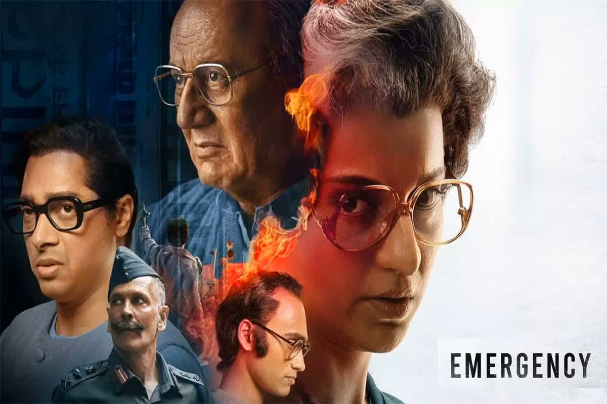 Emergency Box Office Collection Day 2: कंगना रनौत की इमरजेंसी फ्लॉप हुई या हिट? जानें दूसरे दिन का कलेक्शन