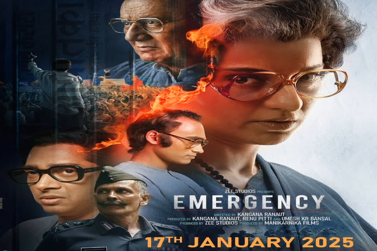 Emergency Trailer Update: कई विवादों के बाद फिल्म ‘इमरजेंसी’ के ट्रेलर से उठा पर्दा, इस दिन होगी रिलीज