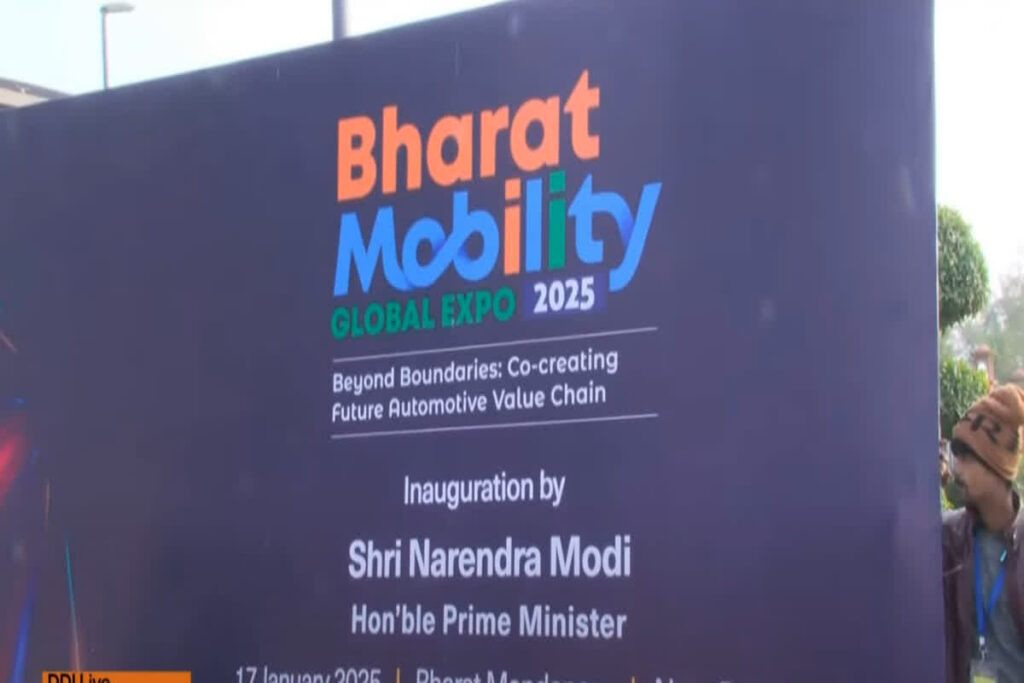 Bharat Mobility Global Expo 2025। Photo Credit: DD News