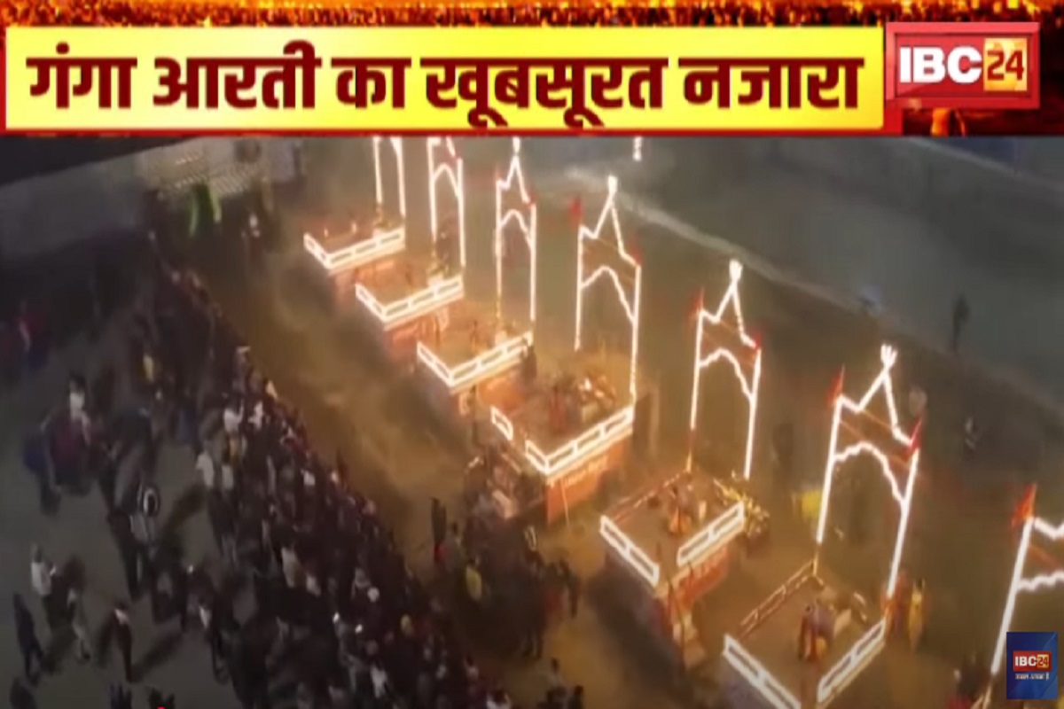 Maha Kumbh 2025 Latest News: महाकुंभ में होगी घर वापसी, सैंकड़ों लोग वापस अपनाएंगे हिंदू धर्म, अंतिम दौर पर तैयारी