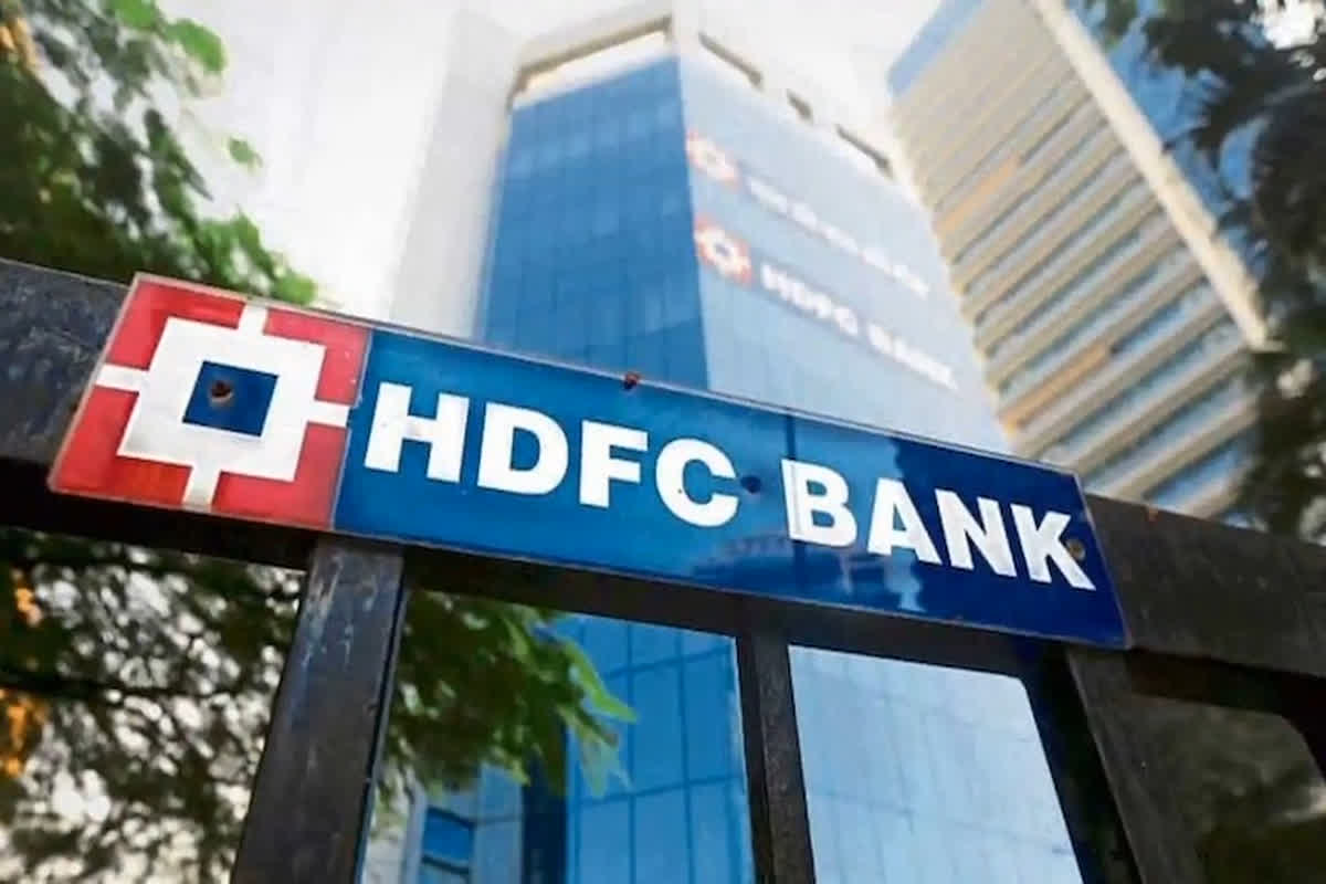 HDFC Bank Share: आज निवेशकों के लिए मिल रहे ग्रीन सिग्नल, एचडीएफसी में पैसे लगाना हो सकता है फायदेमंद