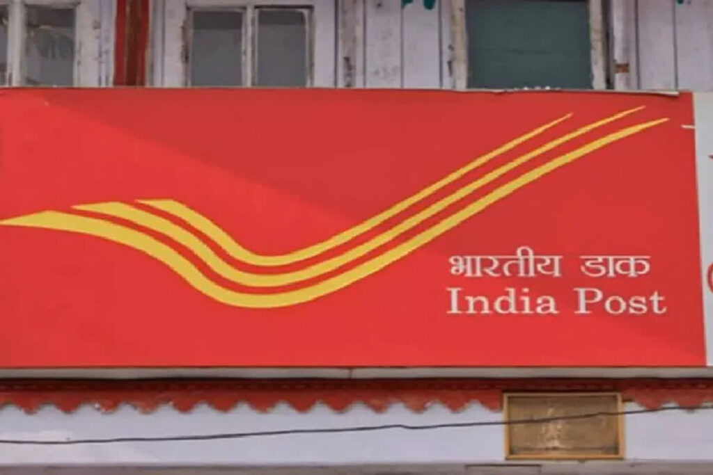 India Post Driver Vacancy 2025 Apply Online| Photo Credit: justdial