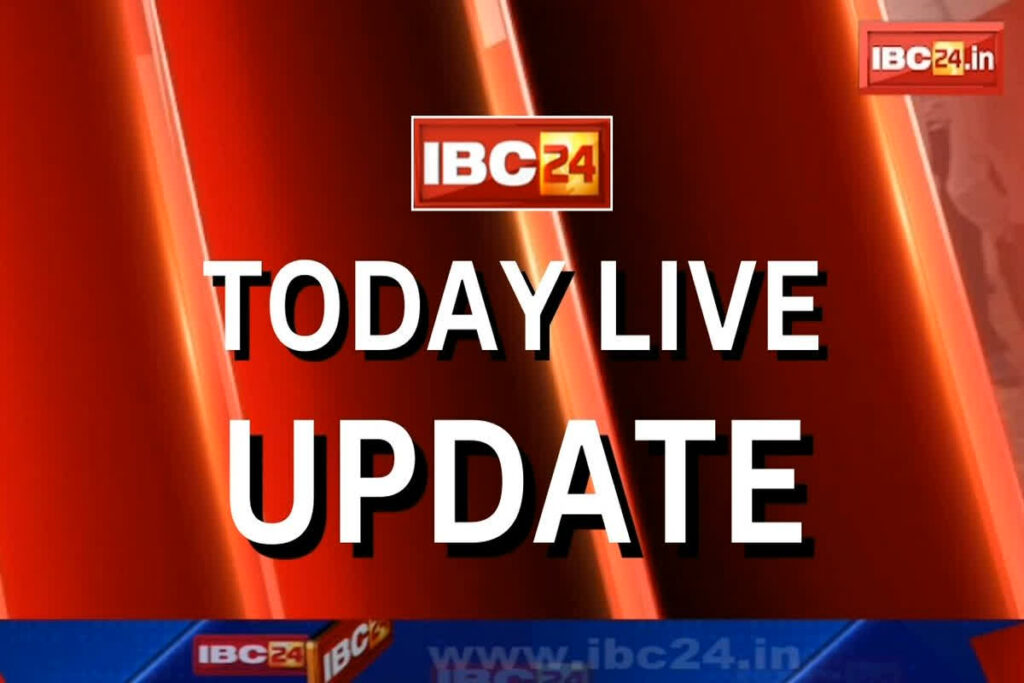 News Today LIVE Updates