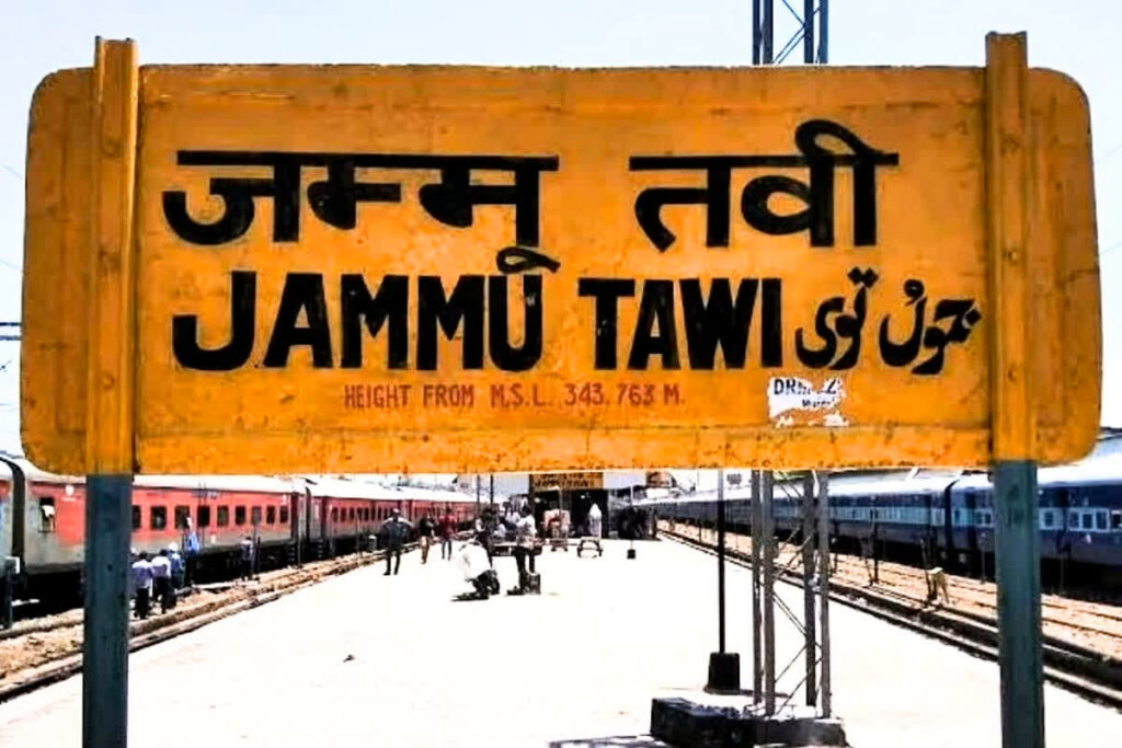 Establishment of Railway Division in Jammu and Kashmir