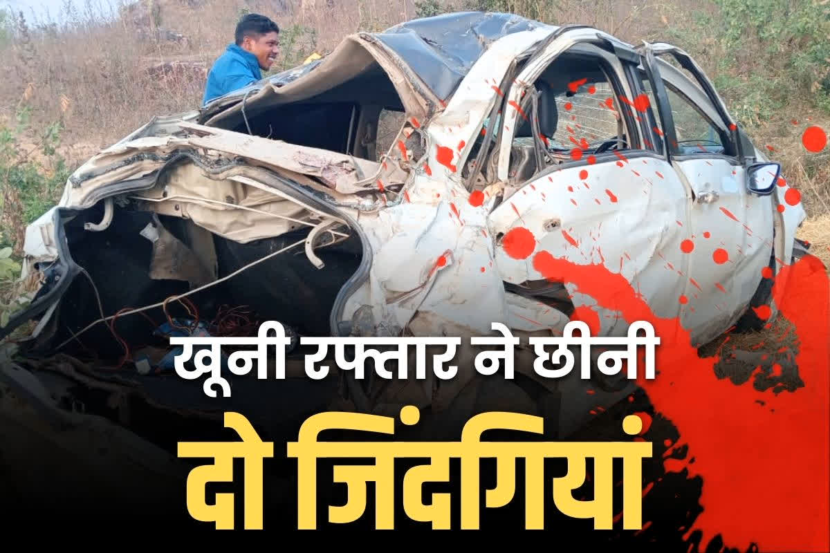 Korba Road Accident News: कोरबा में फिर सामने आया रफ़्तार का कहर.. मनाली से छुट्टी मनाकर लौट रही युवतियों की दर्दनाक मौत, जानें कैसे हुआ पूरा हादसा