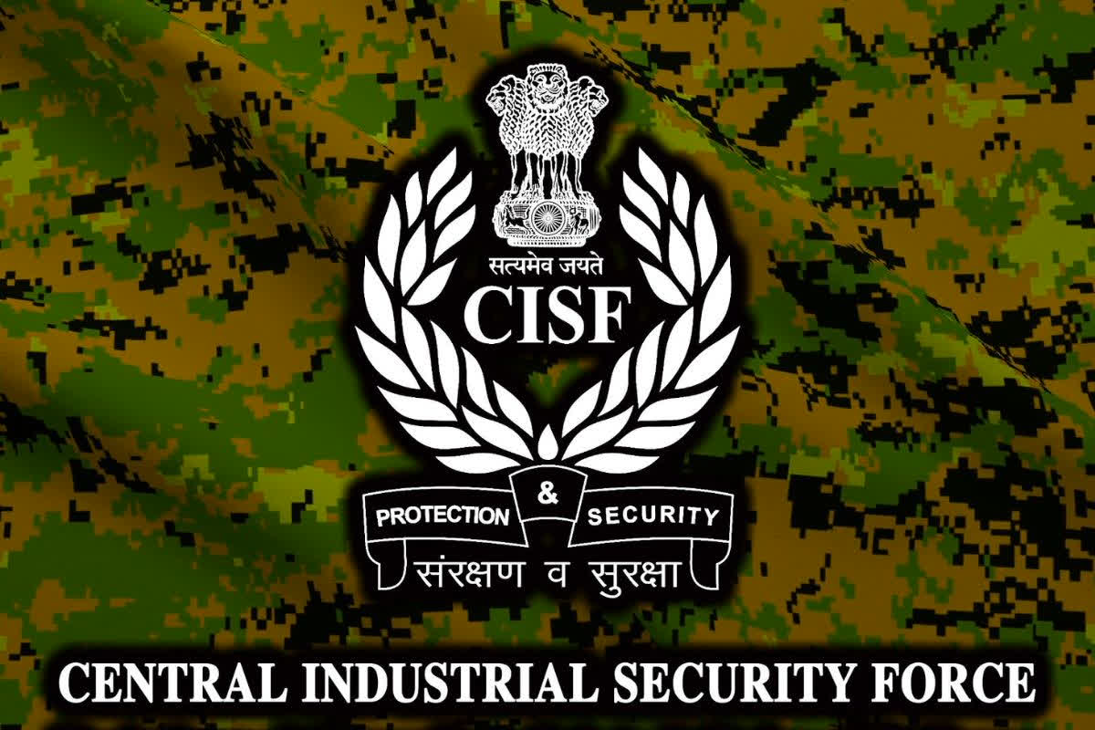 CISF New Battalion Approved: मोदी सरकार ने दी CISF के 2 नई बटालियन को हरी झंडी.. 1025 जवान और कर्मियों की होगी तैनाती, जानें इस Force के बारें में