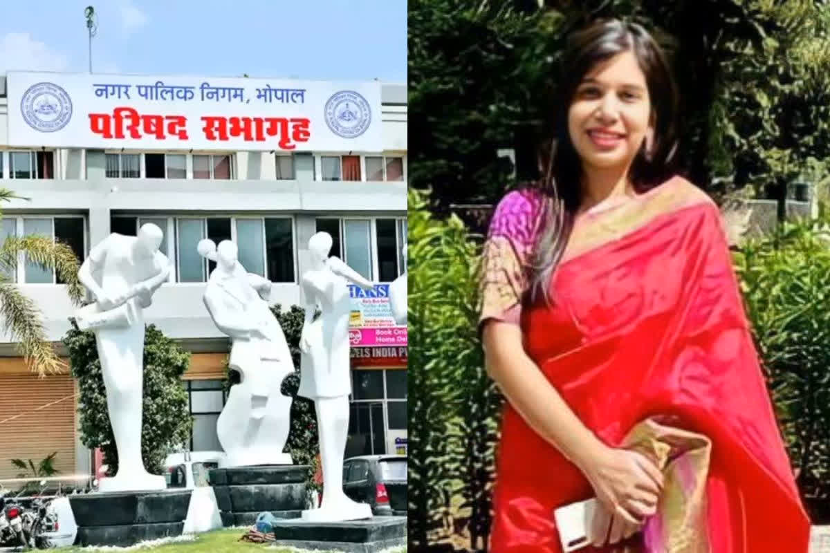 IAS Nidhi Singh Bhopal: निंदा प्रस्ताव का सामना करने वाली IAS निधि सिंह हटाई गई.. बीएमसी की अपर आयुक्त से बनाई गई ज्वाइंट कमिश्नर.. देखें आदेश