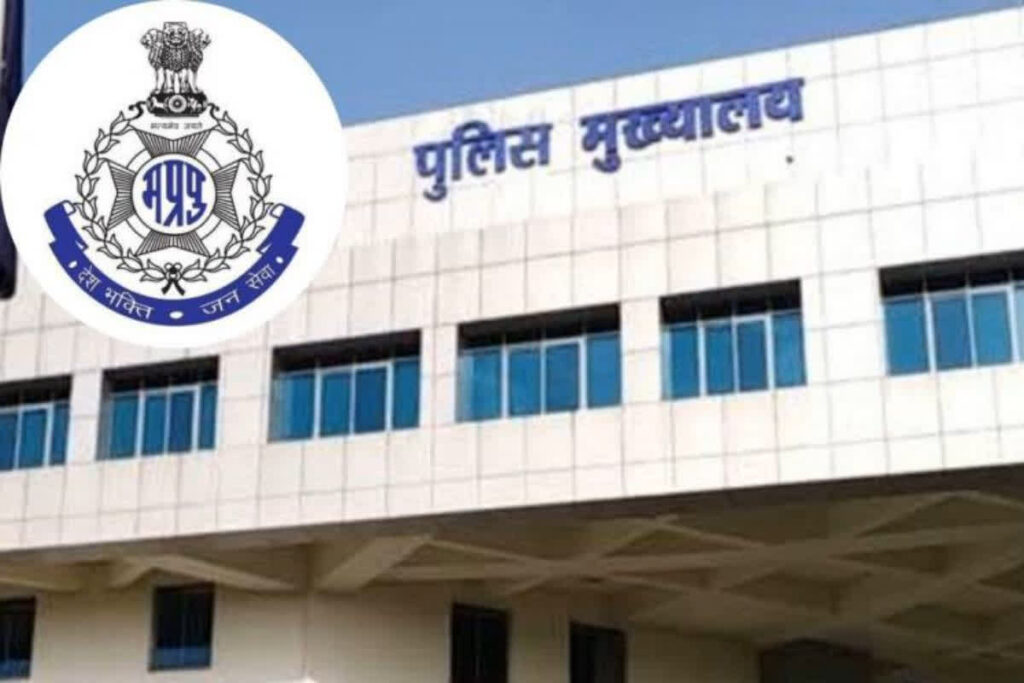 IPS Transfer & Postings Order in Madhya Pradesh