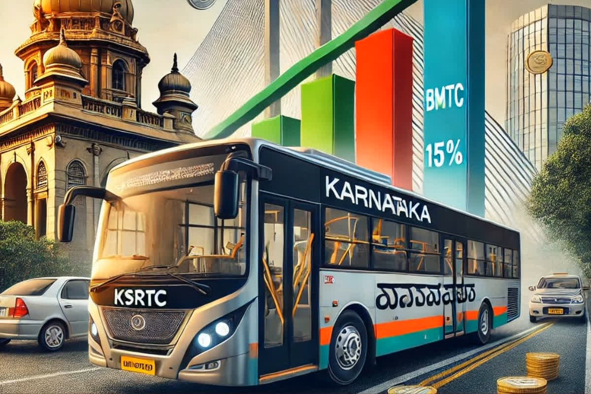 Bus fares increased: 15% तक बढ़ाया गया बस का किराया.. रविवार से होगा लागू, नए साल पर आम लोगों को महंगाई का बड़ा झटका