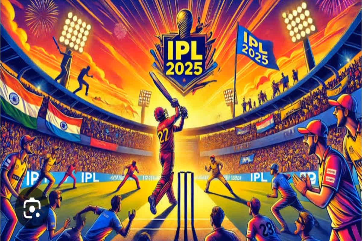 IPL 2025 New Schedule: बदला गया IPL 2025 का शेड्यूल, 14 मार्च की जगह इस दिन होगा टूर्नामेंट का आगाज