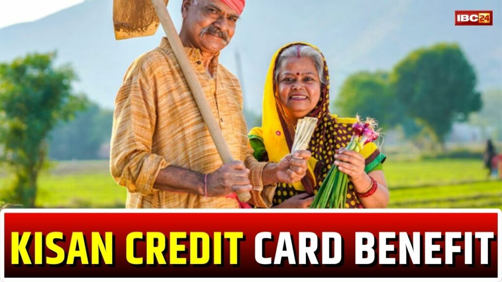 Kisan Credit Card benefits