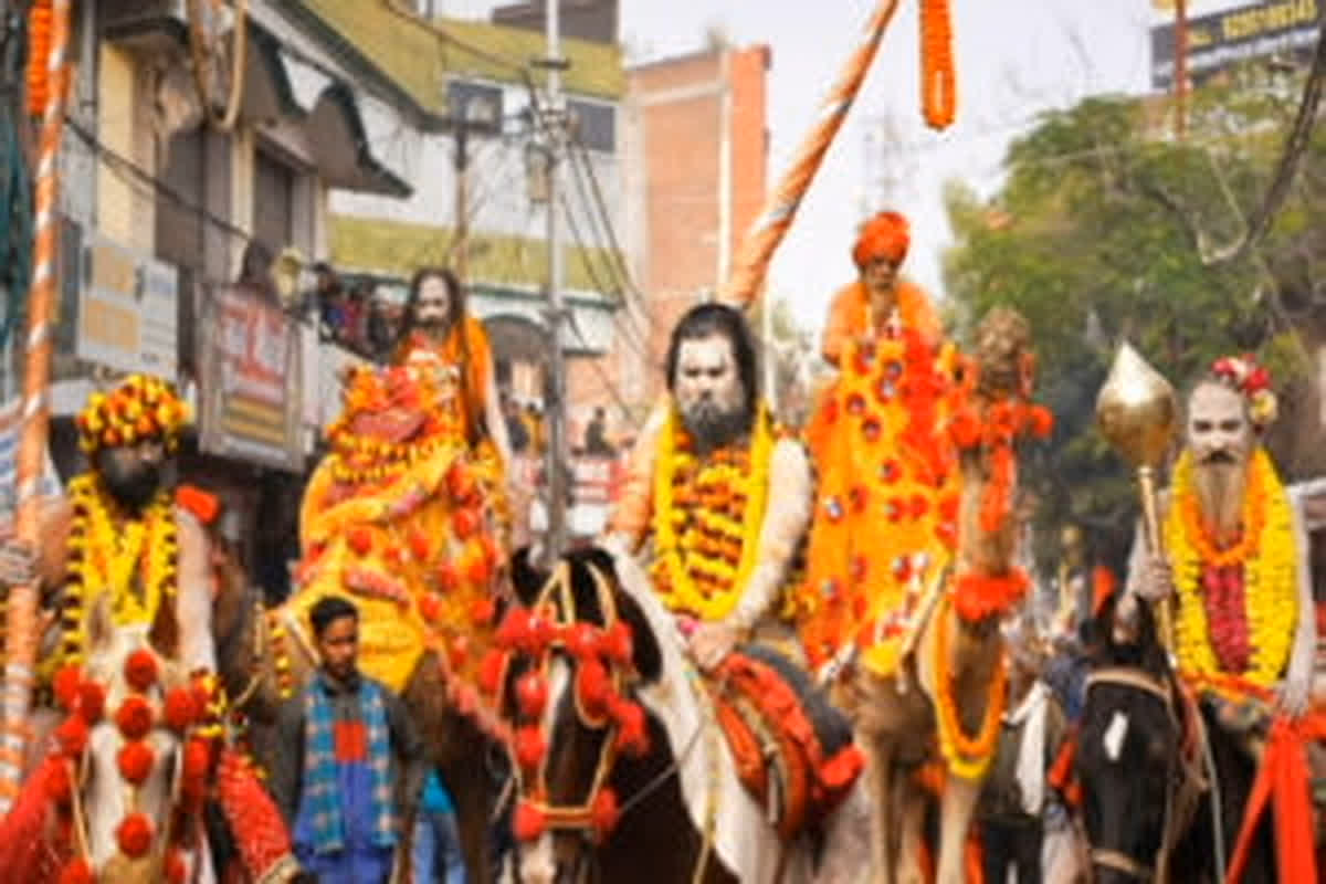 Tax on Kumbh: कुंभ मेले में शामिल होने के लिए देना पड़ता था टैक्स, इस मुस्लिम बादशाह ने लागू किया था नियम, अंग्रेजों ने भी की थी खूब कमाई