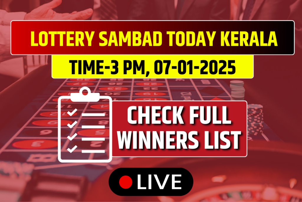 Kerala Lottery Today Result 3 PM STHREE-SAKTHI(SS-449) 07-01-2025 DECLARED