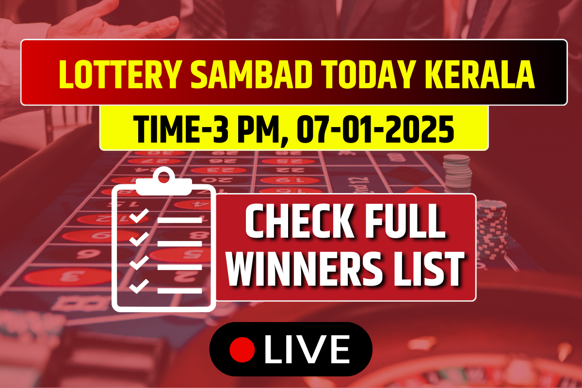 (OUT) Kerala Lottery Today Result 3 PM STHREE-SAKTHI(SS-449) 07-01-2025 DECLARED: 1st Prize Ticket No. (OUT) Check Full List