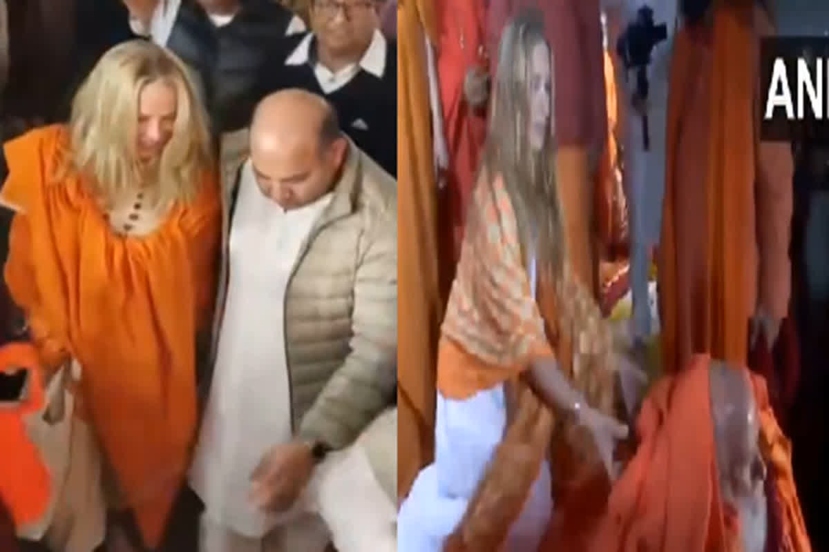 Laurene Powell Visit Varansi: भारतीय परिधान में वाराणसी पहुंची लॉरेन पॉवेल, बाबा विश्वनाथ के दर्शन कर किया व्यासानंद गिरि महाराज का पट्टाभिषेक