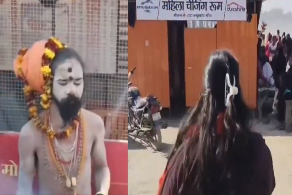 Baba Caught While Recording Video at Changing Room / प्रयागराज में महिला चेंजिंग रूम में घुसकर महिलाओं का वीडियो बना रहे थे बाबा / Image Source : Screengrab