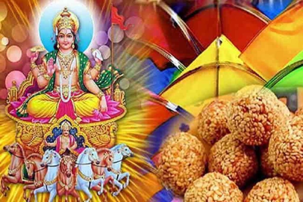 Makar Sankranti Aditya Hridaya Stotra