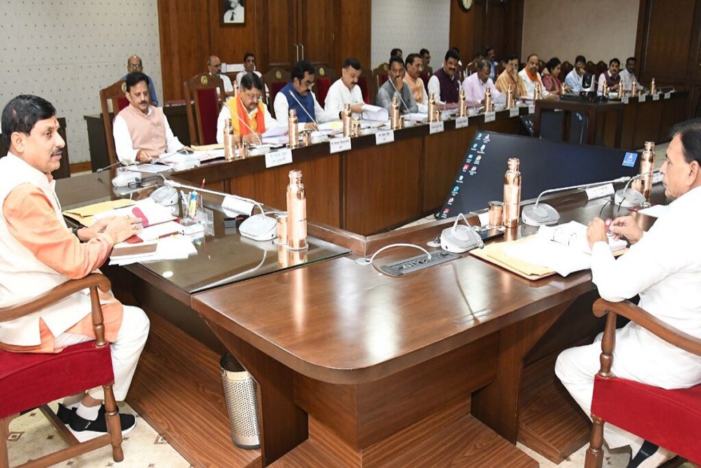 Mohan Cabinet Meeting Today. Image Source- MP DPR