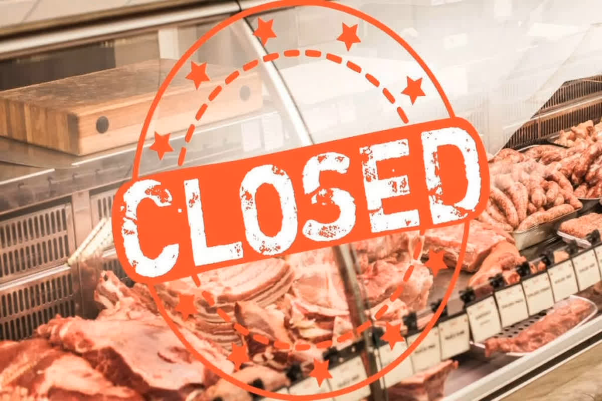 Mutton Shops Closed in Raipur: मांस-मटन की बिक्री पूरी तरह रहेगी प्रतिबंधित, नगर निगम ने जारी किया आदेश, जानिए क्यों लिया गया ऐसा फैसला