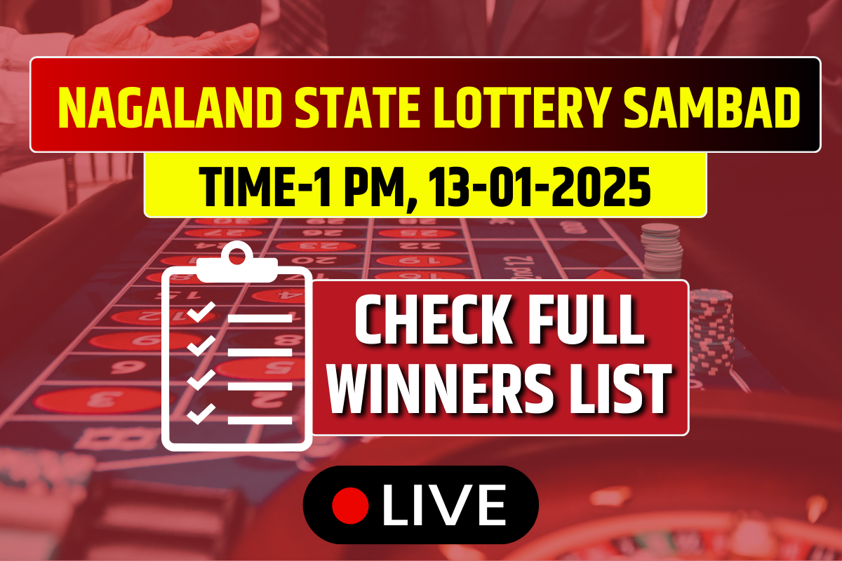 (OUT) Bodoland Lottery Sambad Today Result Monday 1 PM: 13-01-2025 Lucky Draw DECLARED Check Winners List