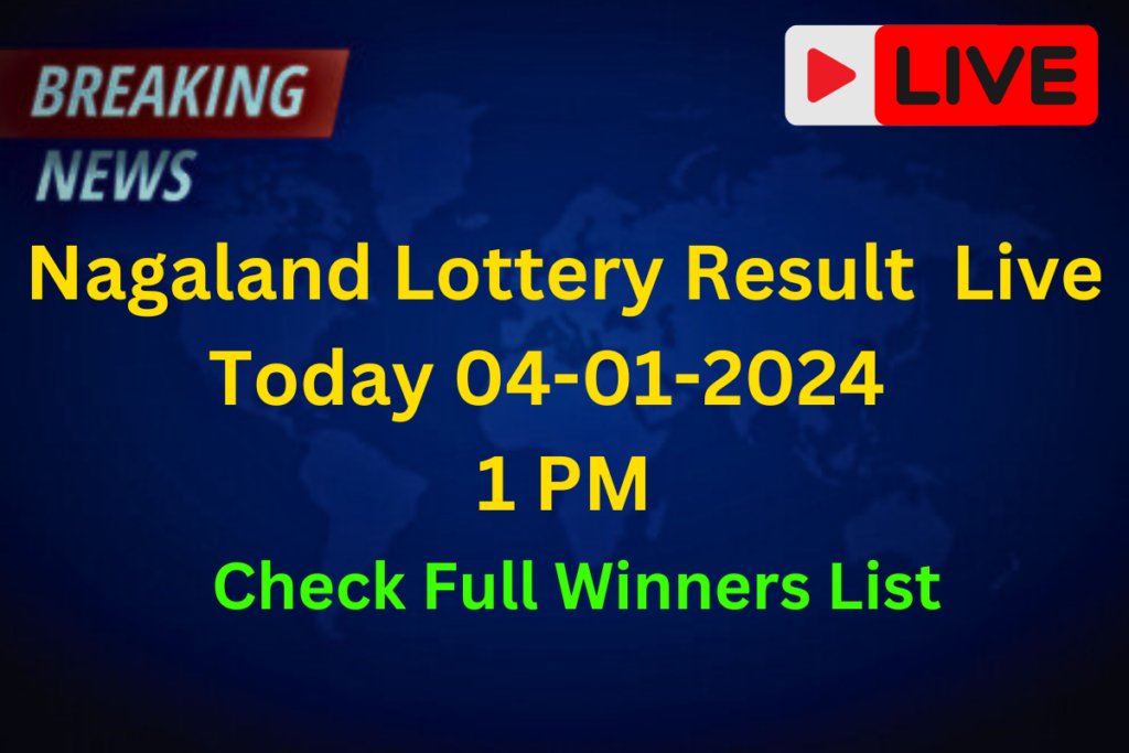 Bodoland Lottery Sambad Result Today 04-01-2025