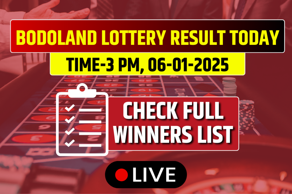 Bodoland Lottery Sambad Today Result Sunday 3 PM