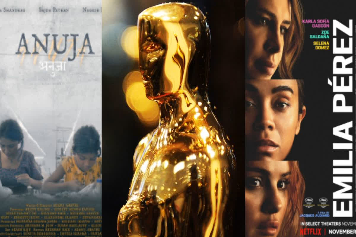 Oscar Nominations 2025: नॉमिनेशन का ऐलान… ऑस्कर अवॉर्ड में हुई प्रियंकी चोपड़ा की फिल्म ‘अनुजा’ की एंट्री, यहां देखें पूरी लिस्ट