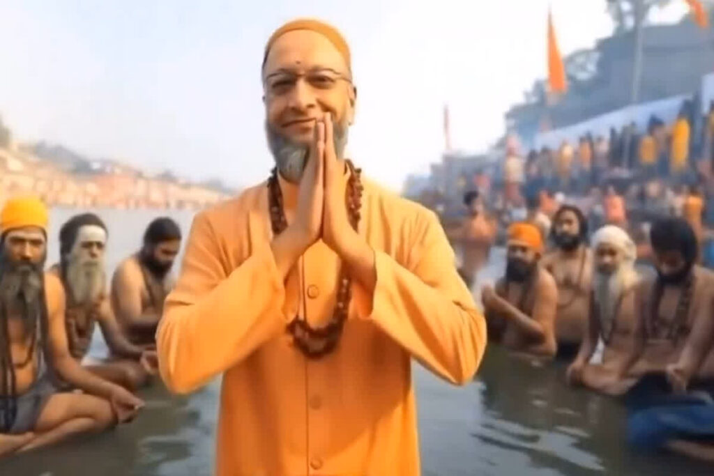 Asaduddin Owaisi Take Bath in Ganga ? महाकुंभ के दौरान असदुद्दीन ओवैसी ने गंगा में लगाई डूबकी / Image Source: Screengrab