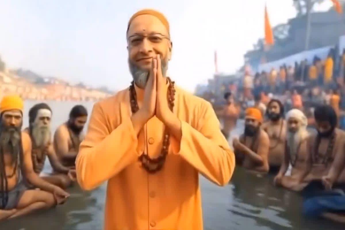 Asaduddin Owaisi Take Bath in Ganga ? महाकुंभ के दौरान असदुद्दीन ओवैसी ने गंगा में लगाई डूबकी, भगवा चोला पहनकर मां गंगा को किया प्रणाम, तेजी से वायरल हो रहा AI Generated Video