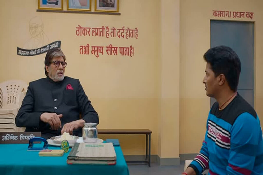 Amitabh Bachchan in Panchayat 3: Panchayat 3 में नजर आएंगे बॉलीवुड के महानायक अमिताभ बच्चन? Image Source: The Viral फीवर