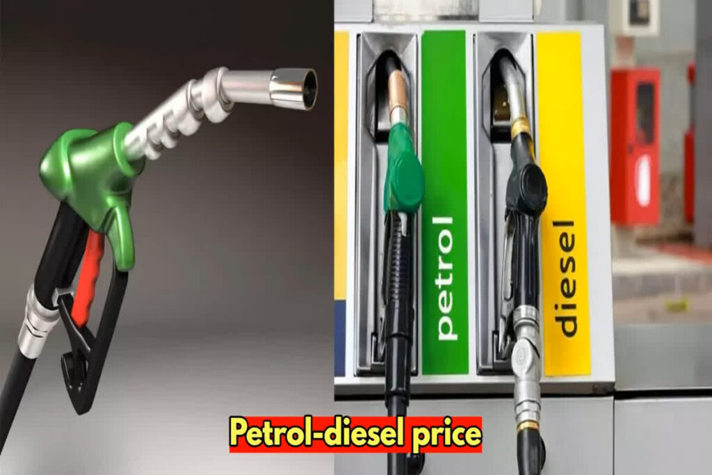 Aaj Ka Petrol ka Rate Kitna Hai / 13 जनवरी को पेट्रोल-डीजल का रेट / Image Source: Symbolic