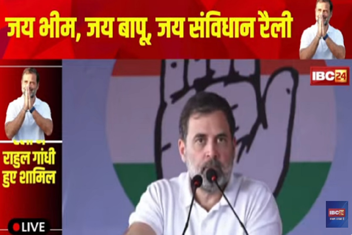 Rahul Gandhi MP Visit: ‘आपका पैसा अरबपतियों की जेब में जाता है..’, महू में मोदी सरकार पर बरसे राहुल गांधी, बजट को लेकर भी कही ये बात