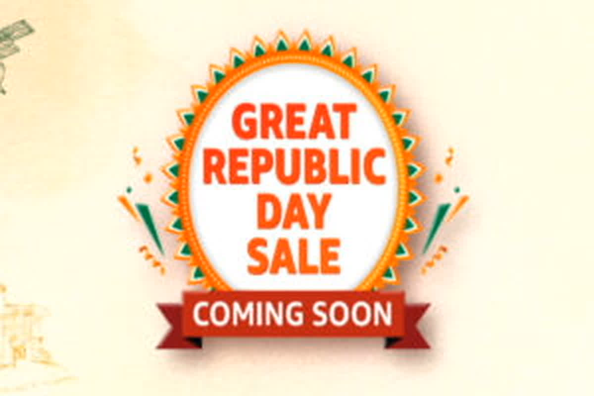 Amazon Republic Day Sale 2025: अमेजन पर इस दिन से शुरू हो रही रिपब्लिक डे सेल, प्राइम मेंबर्स को इस साल मिलेगा बड़ा डिस्काउंट