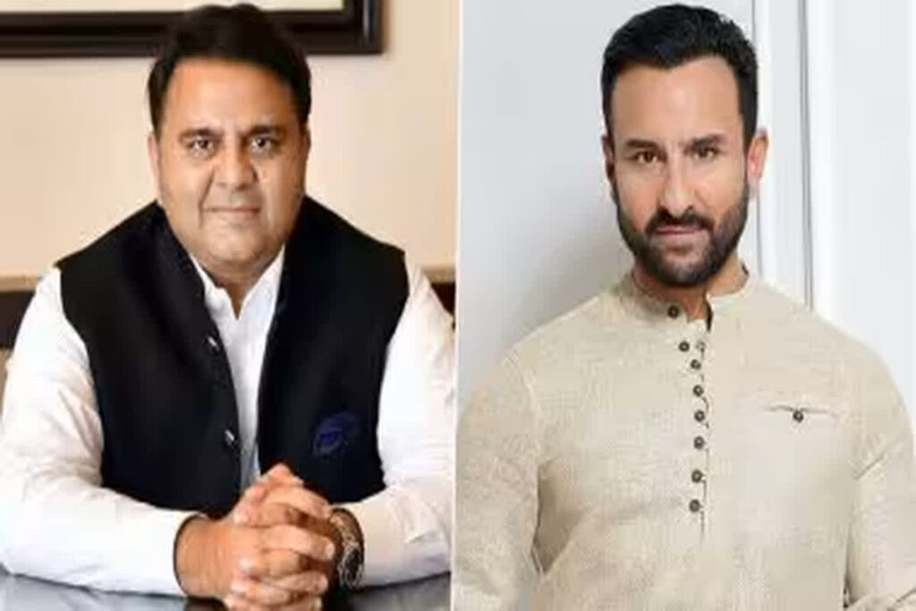 Fawad Chaudhry on Saif Ali Khan Attack। Image Credit: Social Media