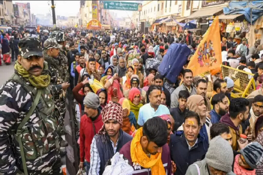 Ayodhya Mauni Amavasya: Image Source-IBC24