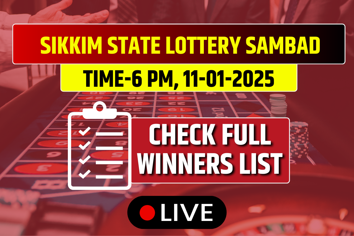 (OUT) Bodoland Lottery Sambad Today Result 11-01-2025 Saturday 6 PM: Lucky Draw DECLARED Check Winners List