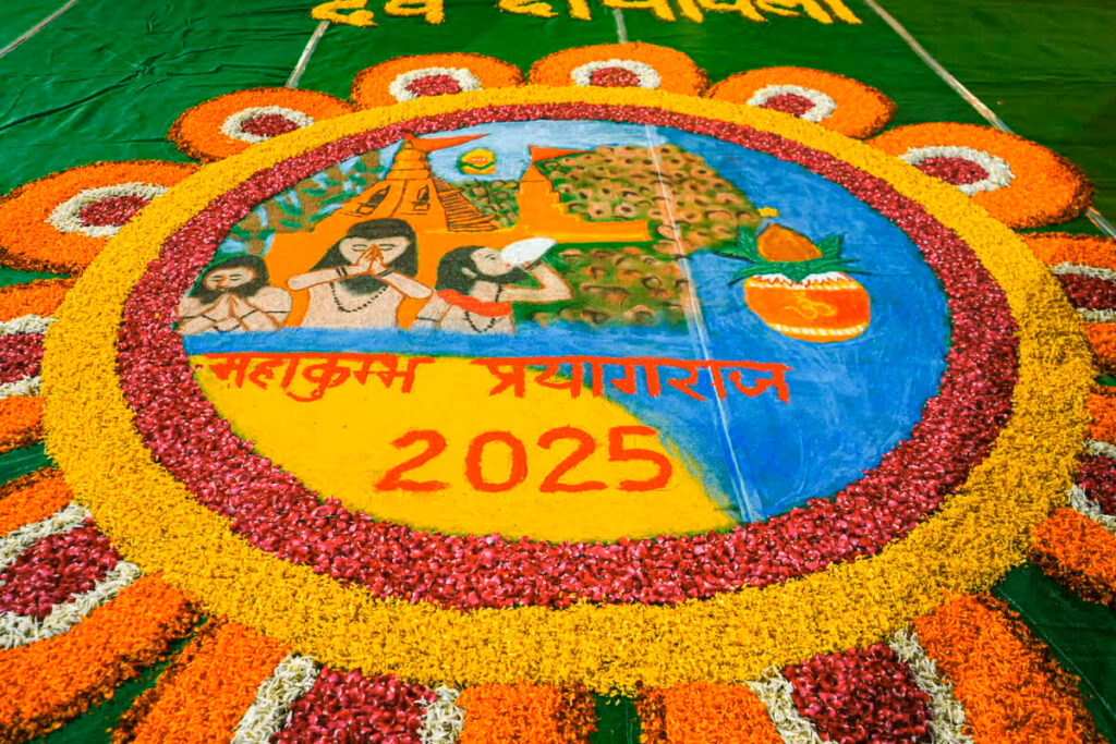 Republic Day 2025 UP Jhanki। Photo Credit: @Mahakumbh25_