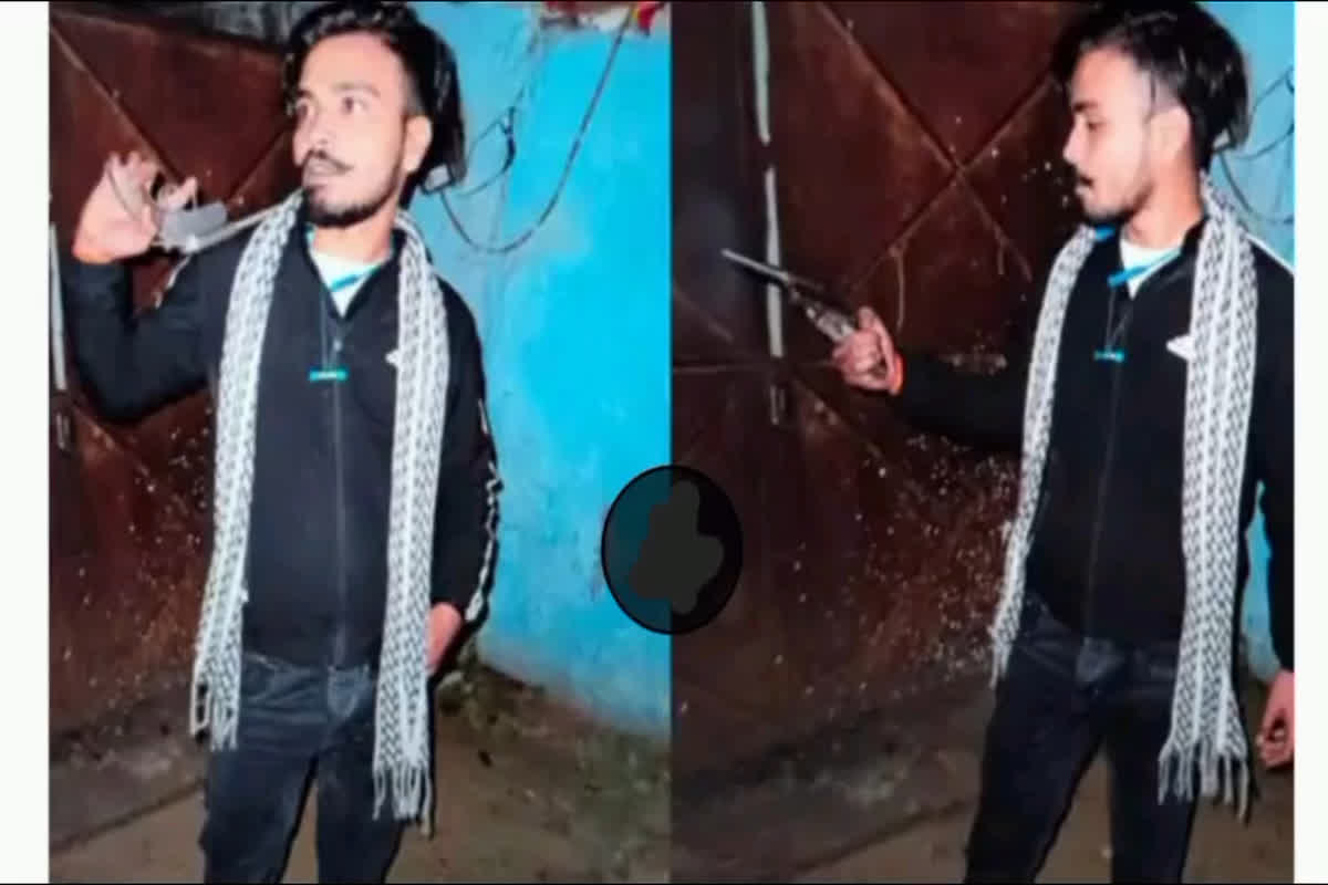 Gwalior Viral Video: अवैध हथियार के साथ युवक को रील बनाना पड़ गया महंगा, वीडियो वायरल होते ही पहुंचा हवालात