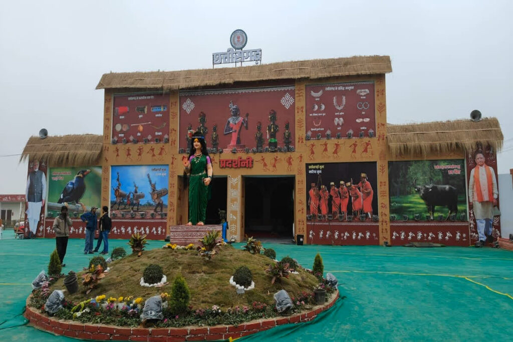 Chhattisgarh Pavilion In Maha Kumbh 2025 / Image Credit : CG DPR