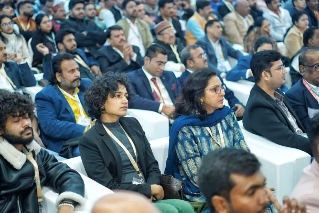 Regional Industry Conclave। Image Credit: MPDPR