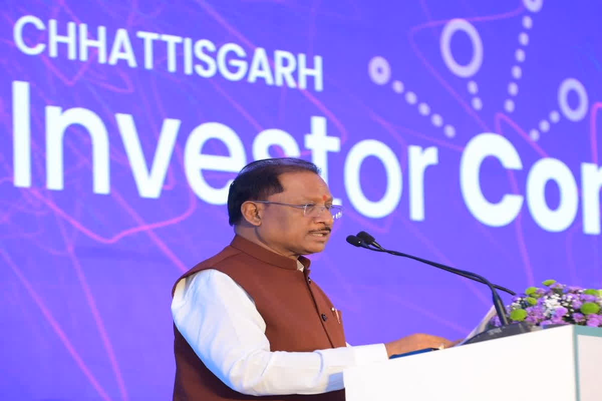 CG Investors Connect Meet: इन्वेस्टर मीट में छत्तीसगढ़ को मिले 6000 करोड़ के निवेश प्रस्ताव, सीएम साय ने कहा- निवेशकों के लिए बिछाया रेड कारपेट